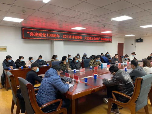 文艺助力甘南行 碌曲县系列文化交流活动激发文化活力