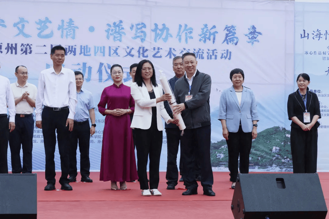 共续闽宁文艺情 第二届两地四区文化艺术交流活动在原州区隆重启动