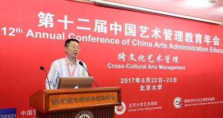 文化桥梁与艺术守护 中国艺术品鉴定网组织文化艺术交流活动综述