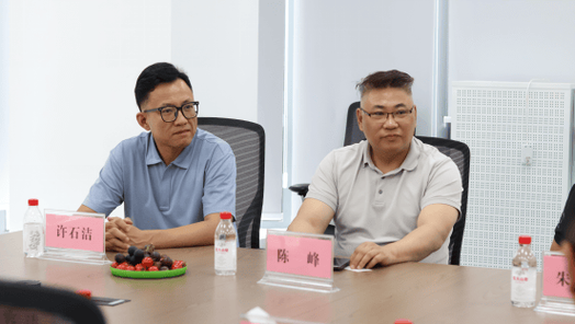 跨域协作与文化交融 淮安经开区政府代表团参访萨泰克斯平湖工厂