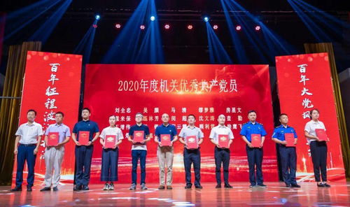 初心百年，奋斗有我——丁蜀镇第二届机关文化艺术节隆重举行