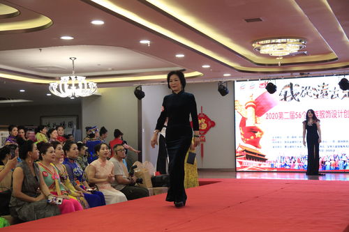 绿色三秦社会组织举办迎十四运倒计时一周年公益文化活动，共筑健康绿色未来