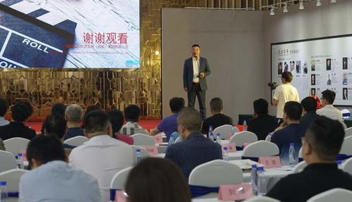 红船精神扬帆起航，影视文化点亮蓉城——红船影视文化专项基金成立仪式暨文化艺术交流活动在成华区举行