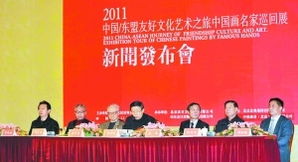 中国东盟文化艺术之旅正式启动，共筑区域文化交融新篇章