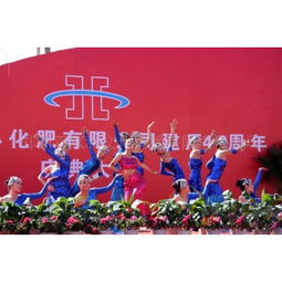 专业礼仪庆典与活动策划 打造非凡文化盛事