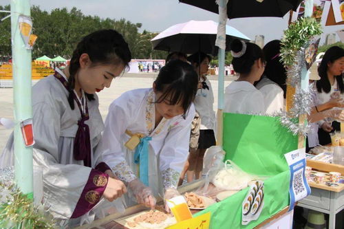 融汇东西，艺术无疆 跨文化视野下的文化艺术交流活动